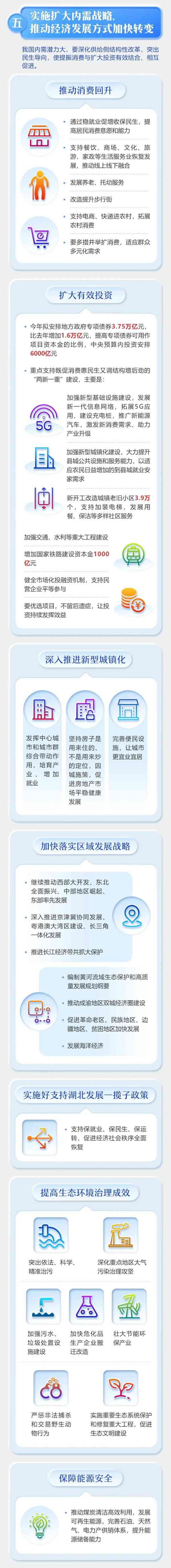 J9·九游集团(国际)官方网站-真人游戏第一品牌