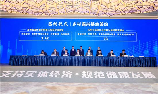 J9·九游集团(国际)官方网站-真人游戏第一品牌