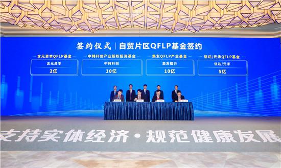 J9·九游集团(国际)官方网站-真人游戏第一品牌