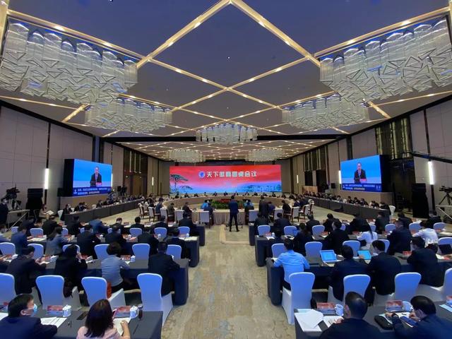 34523b7749bea17cfbfc914cd9f31980 J9·九游集团(国际)官方网站-真人游戏第一品牌