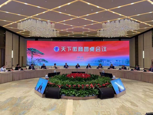 510aef687021b56538dd3f13e6495006 J9·九游集团(国际)官方网站-真人游戏第一品牌
